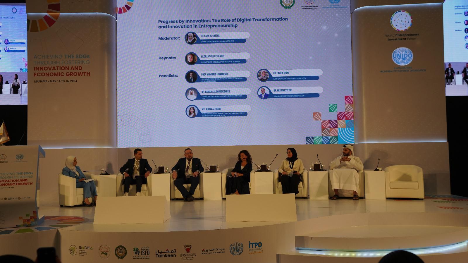 Participation in WEIF 2024: Advancing Digital Transformation and Women's Empowerment