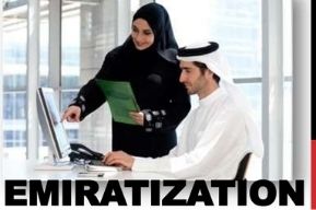Professional Diploma in Human Resource Management and Emiratization